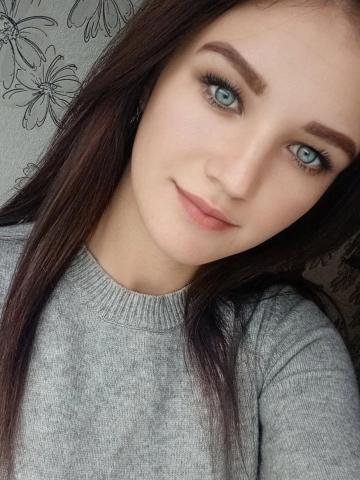 Нила
